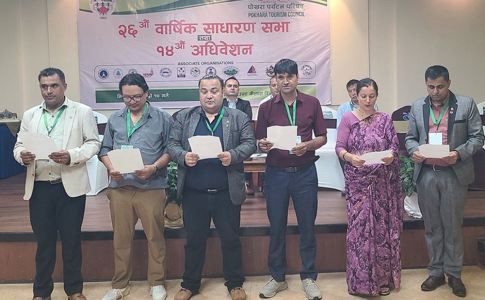 पोखरा पर्यटन परिषदको अध्यक्षमा हरि भुजेल निर्वाचित