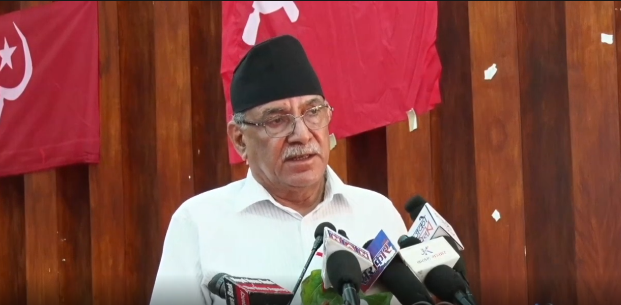 चाडपर्वपछि सरकारविरुद्ध आन्दोलन गर्ने प्रचण्डको चेतावनी