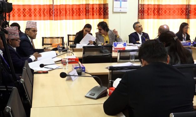 दोहोरो सेवा–सुविधा रोक्ने विधेयक राज्य व्यवस्था समितिबाट पारित