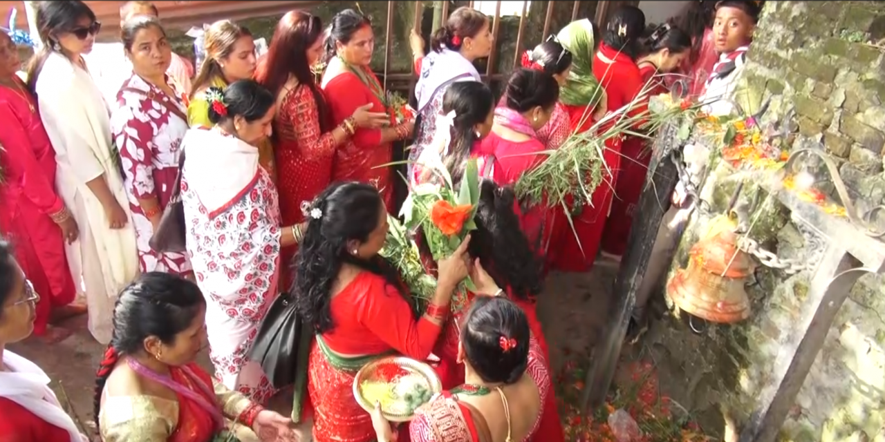 तीजपछि ऋषिपञ्चमीको विधि, सप्तऋषिको पूजा गर्दै महिलाहरू