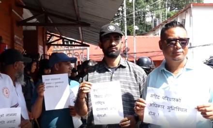 जेन्जी शहीद परिवारले सांसद कान्तिशिखा धितालको अभिव्यक्तिप्रति जनाए आपत्ति, सार्वजनिक माफीको माग