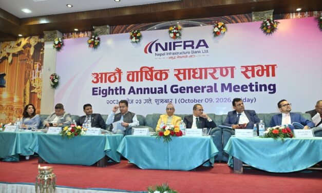 नेपाल इन्फ्रास्ट्रक्चर बैंक लिमिटेडको आठौँ वार्षिक साधारण सभा सम्पन्न