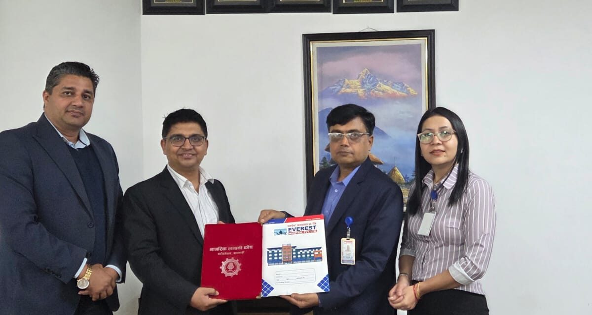 नागरिक लगानी कोष र एभरेष्ट अस्पतालबीच सम्झौता, कोषका सहभागीलाई उपचारमा छुट