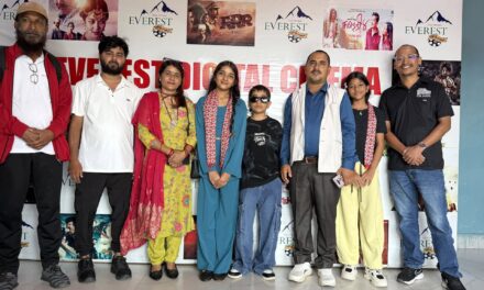 विद्यार्थीको समस्या र संघर्षको कथा बोकेको ‘संघर्ष’को विशेष प्रदर्शन