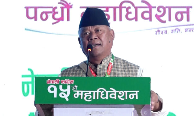 कांग्रेस फुट्न, छुट्न वा विचारमा विभाजित हुन हुँदैन : भीष्मराज आङदेम्बे