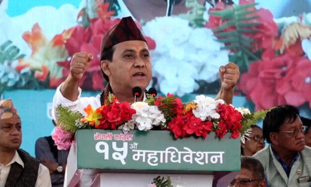 महाधिवेशनपछि कांग्रेस थप दृढता र नयाँ ऊर्जाका साथ अघि बढ्छ : उपसभापति शर्मा