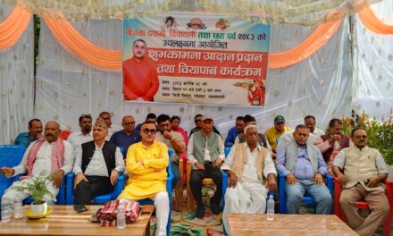 दसैँ, दीपावली र छठको अवसरमा कण्डेलद्वारा शुभकामना आदान–प्रदान