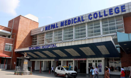 नेपाल मेडिकल कलेजमा विभिन्न पदमा रोजगारीको अवसर, कात्तिक २१ सम्म आवेदन दिन सकिने