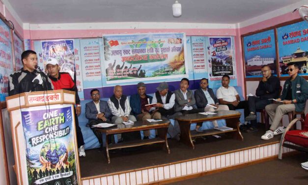 जलवायु परिवर्तनका कारण नेपालले भोगेको संकटको क्षतिपूर्ति धनी राष्ट्रहरुले भर्नुपर्छः युवाहरु