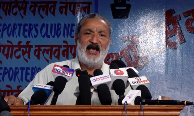 नेपाली कांग्रेसका नेता किशोरसिंह राठौरले पार्टी सभापतिमा उम्मेदवारी दिने