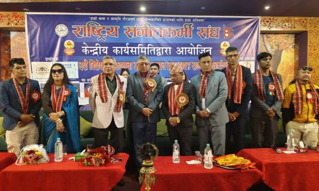 नेपाली संगीतलाई प्रतिस्पर्धी सिर्जनात्मक उद्योगका रूपमा विकास गर्नुपर्नेमा चेम्बर अध्यक्ष अग्रवालको जोड