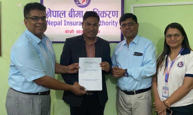 नेपाल बिमा प्राधिकरण र मोरङ क्याम्पस बीच इन्टर्नसिप र इन्टेलेक्चुअल सम्झौता