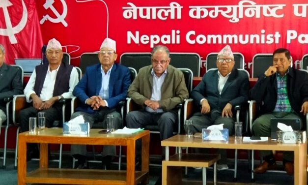 नेकपाले कार्तिक ७ देखि दुईमहिने राष्ट्रिय जागरण अभियान चलाउने