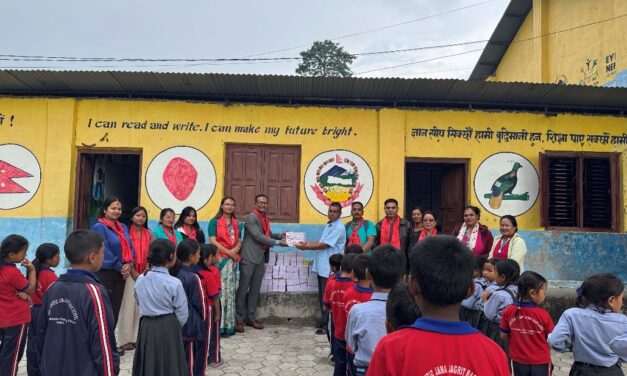 सानिमा रिलायन्स लाईफ इन्स्योरेन्सद्वारा क्षितिज जनजागृत विद्यालयलाई शैक्षिक सामग्री सहयोग