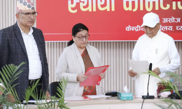 पूर्वराष्ट्रपति विद्यादेवी भण्डारी एमालेको वरिष्ठ उपाध्यक्ष नियुक्त