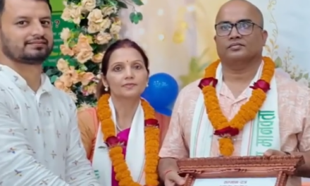 छोरीको इन्गेजमेन्ट मानवसेवा आश्रममा, ४ लाख २४ हजार रुपैयाँ सहयोग
