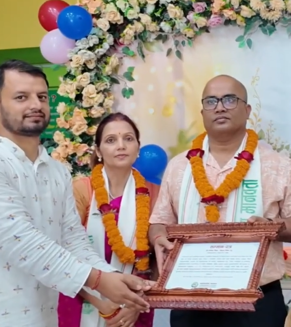 छोरीको इन्गेजमेन्ट मानवसेवा आश्रममा, ४ लाख २४ हजार रुपैयाँ सहयोग