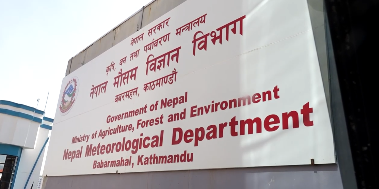 बुधबारदेखि वर्षा र हिमपातको सम्भावना, शुक्रबार–शनिबार बढी असर पर्ने