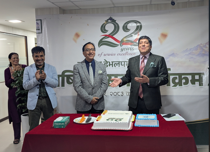 सांग्रिला डेभलपमेन्ट बैंकको २२ औँ वार्षिकोत्सव सम्पन्न