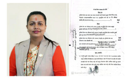 लुम्बिनी प्रदेशका सभामुखसहित पाँच जनाविरुद्ध सांसद अम्बिका काफ्लेद्वारा जालसाजी किर्ते मुद्दा दायर, विवादित पत्रको छानबिन र दोषीमाथि कारबाहीको माग