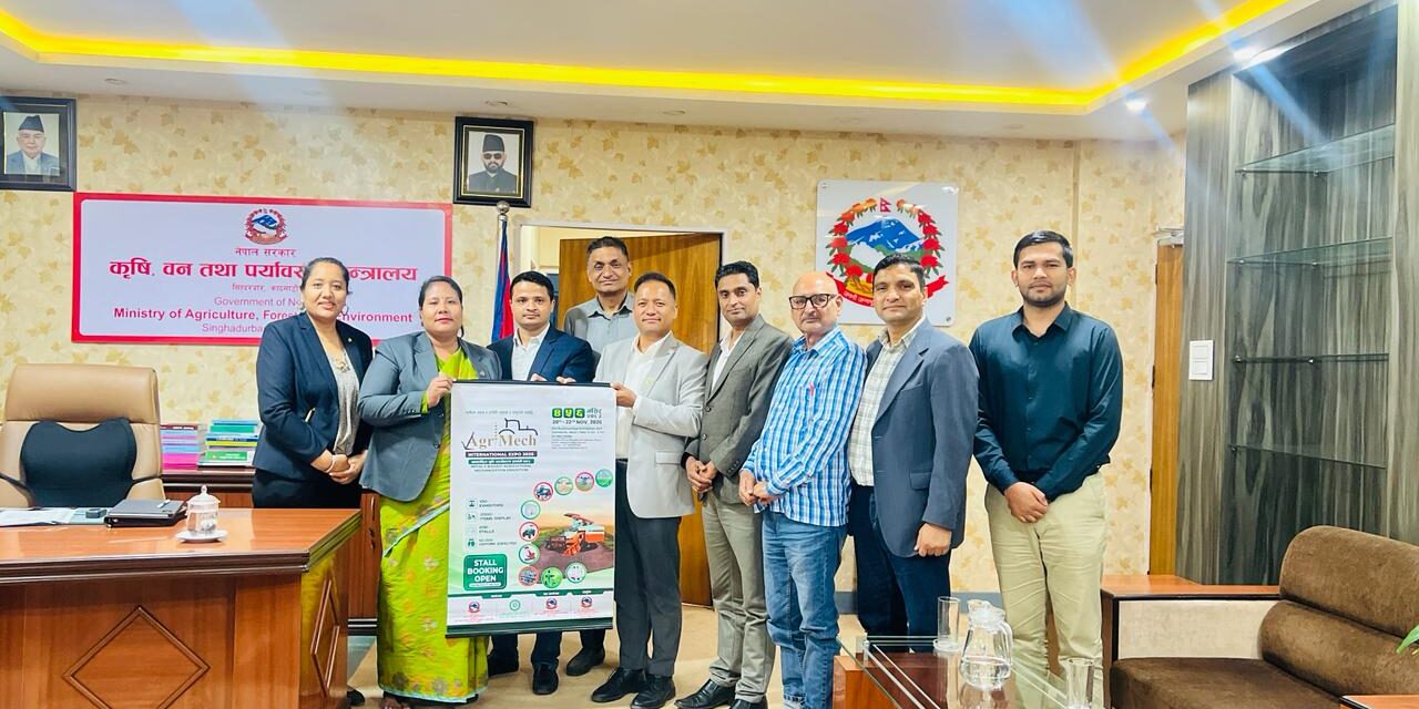 कृषि यान्त्रीकरणमैत्री नीति बनाउन माग गर्दै कृषि मन्त्रीलाई नामियाकाे १५ बुँदे ज्ञापनपत्र