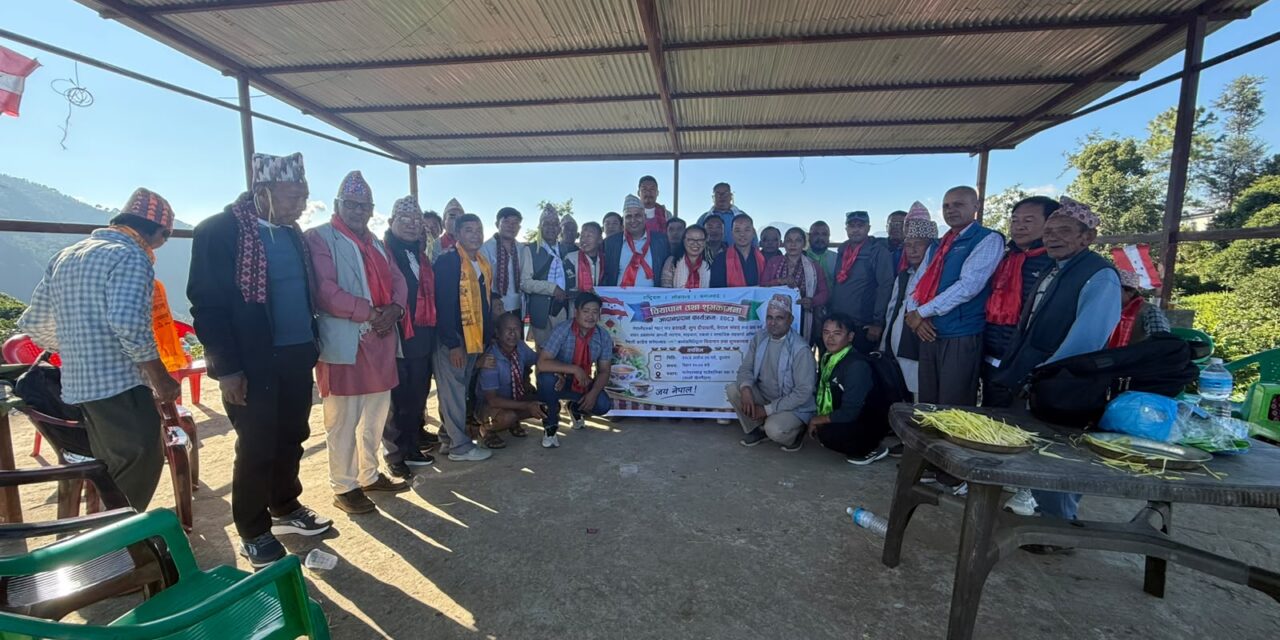 कांग्रेस मानेभञ्ज्याङद्वारा चियापान तथा शुभकामना आदानप्रदान कार्यक्रम सम्पन्न