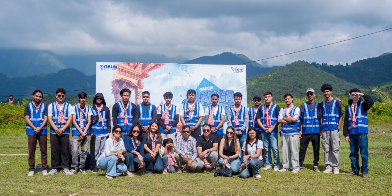 यामाहा ब्लु स्ट्रिक्सद्वारा ‘चङ्गा चेट’ दसैँ राइडको आयोजना, फैलाउँदै देशभर उत्सवको रौनक
