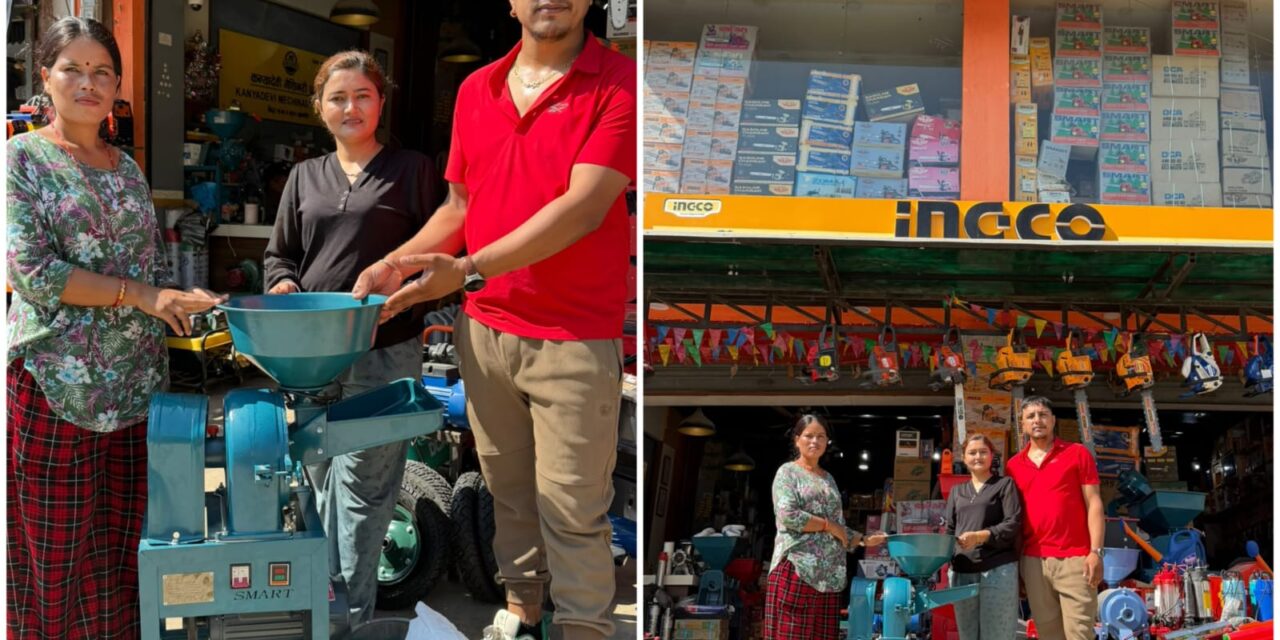 बाढीपीडितको पुनःस्थापनाका लागि नामिया सदस्य घिमिरेको सहयोग, विदुरकी प्रतिमालाई मसला पिस्ने मेसिन हस्तान्तरण