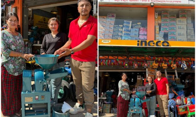 बाढीपीडितको पुनःस्थापनाका लागि नामिया सदस्य घिमिरेको सहयोग, विदुरकी प्रतिमालाई मसला पिस्ने मेसिन हस्तान्तरण