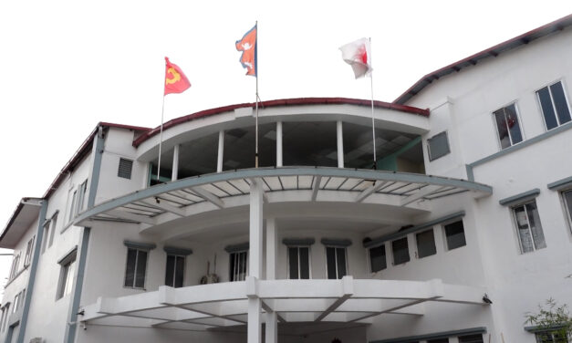 एमालेका रिक्त पदमा मनोनयनको तयारी, नाममा सहमति जुट्न सकेन
