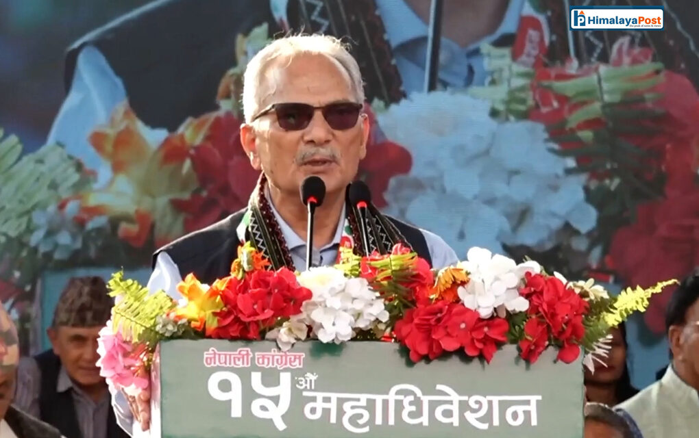 संविधानका मूल खम्बामा छेडखानी नगरौँ, आवश्यक सुधार मात्रै गरौँ : पूर्वप्रधानमन्त्री डा भट्टराई