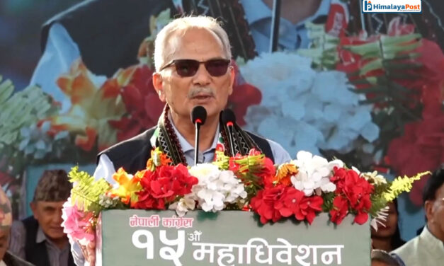 संविधानका मूल खम्बामा छेडखानी नगरौँ, आवश्यक सुधार मात्रै गरौँ : पूर्वप्रधानमन्त्री डा भट्टराई