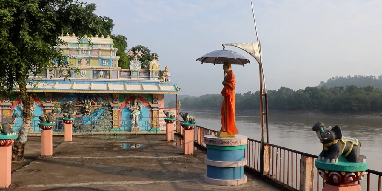 नवलपरासीको त्रिवेणीमा मंसिर १ देखि २९ गतेसम्म विराट महायज्ञ आयोजना हुँदै, वैदिक विश्वविद्यालय स्थापनाको लक्ष्य