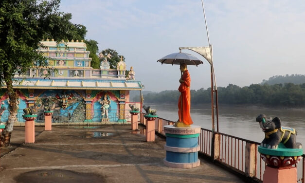 नवलपरासीको त्रिवेणीमा मंसिर १ देखि २९ गतेसम्म विराट महायज्ञ आयोजना हुँदै, वैदिक विश्वविद्यालय स्थापनाको लक्ष्य