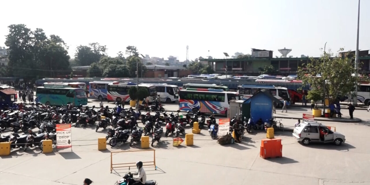 गाडीभाडा नबढेको सरकारको दाबी, यात्रु भन्छन्,‘अघिल्लोपटक भन्दा पाँच सय रुपैयाँसम्म बढी तिर्नुपरेको छ’