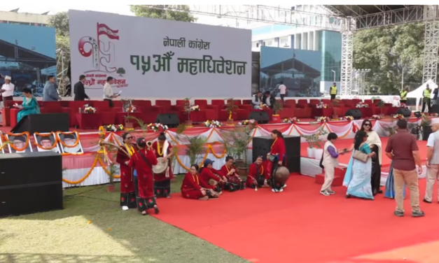 काठमाडौंमा औपचारिक रूपमा कांग्रेस महाधिवेशन सुरु