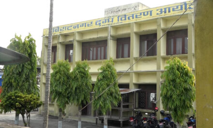 विराटनगर दुग्ध आयोजनाको बक्यौता घट्यो, किसानलाई तिर्नुपर्ने रकम ३ करोडमा सीमित
