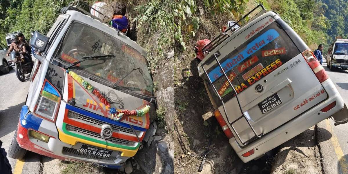 मकवानपुरमा ईभी दुर्घटना हुँदा ११ जना घाइते, चालक फरार