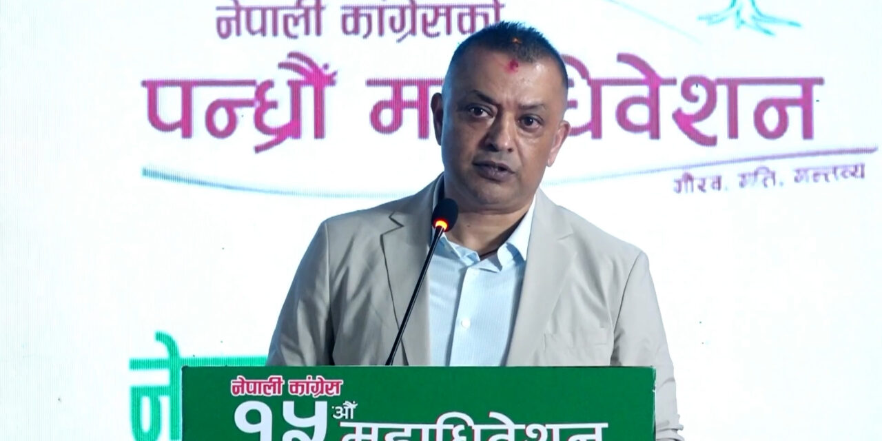 कांग्रेसमा सबै गुटबन्दी अन्त्य भयो : सभापति थापा