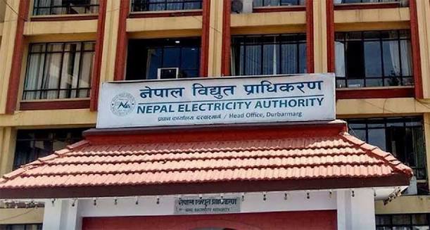 काठमाडौंका विभिन्न क्षेत्रमा आठ दिन विद्युत् कटौती हुने, कुन दिन कहाँ बत्ती जाँदैछ ?