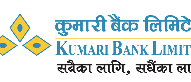 त्रिशूली–भोटेकोशी बाढीपीडितको सहयोगार्थ कुमारी बैंकका कर्मचारीद्वारा ४५ लाख ९७ हजारभन्दा बढी सहयोग