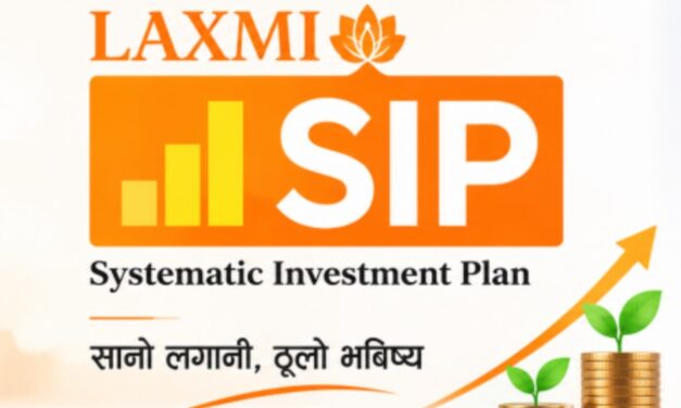 शुभ लक्ष्मी कोषको आकार बढाएर ३ अर्ब पुर्‍याउन धितोपत्र बोर्डको स्वीकृति