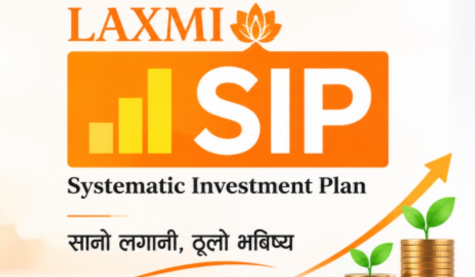 शुभ लक्ष्मी कोषको आकार बढाएर ३ अर्ब पुर्‍याउन धितोपत्र बोर्डको स्वीकृति