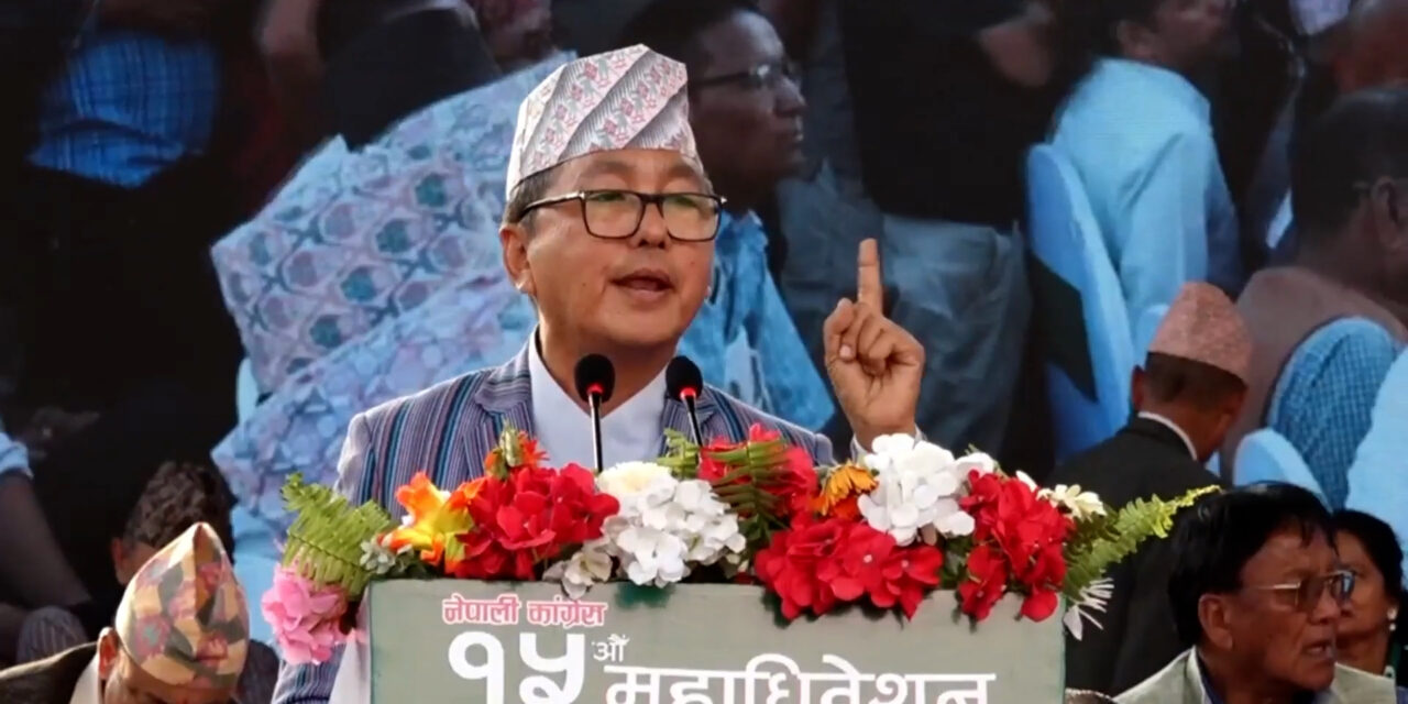 देश बिग्रँदा कुनै एक दल होइन, सबै नागरिकले क्षति बेहोर्नुपर्छ : राप्रपा अध्यक्ष लिङ्देन