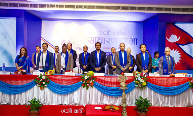 माछापुच्छ्रे बैंकको ६ प्रतिशत लाभांश पारित, रोशन केसी पुनः अध्यक्ष नियुक्त