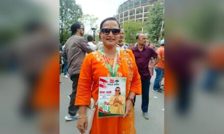 खुल्ला मधेश प्रदेश भूगोल महिला तर्फबाट, कांग्रेस केन्द्रीय सदस्यमा मेघा शाहीको उम्मेदवारी दर्ता
