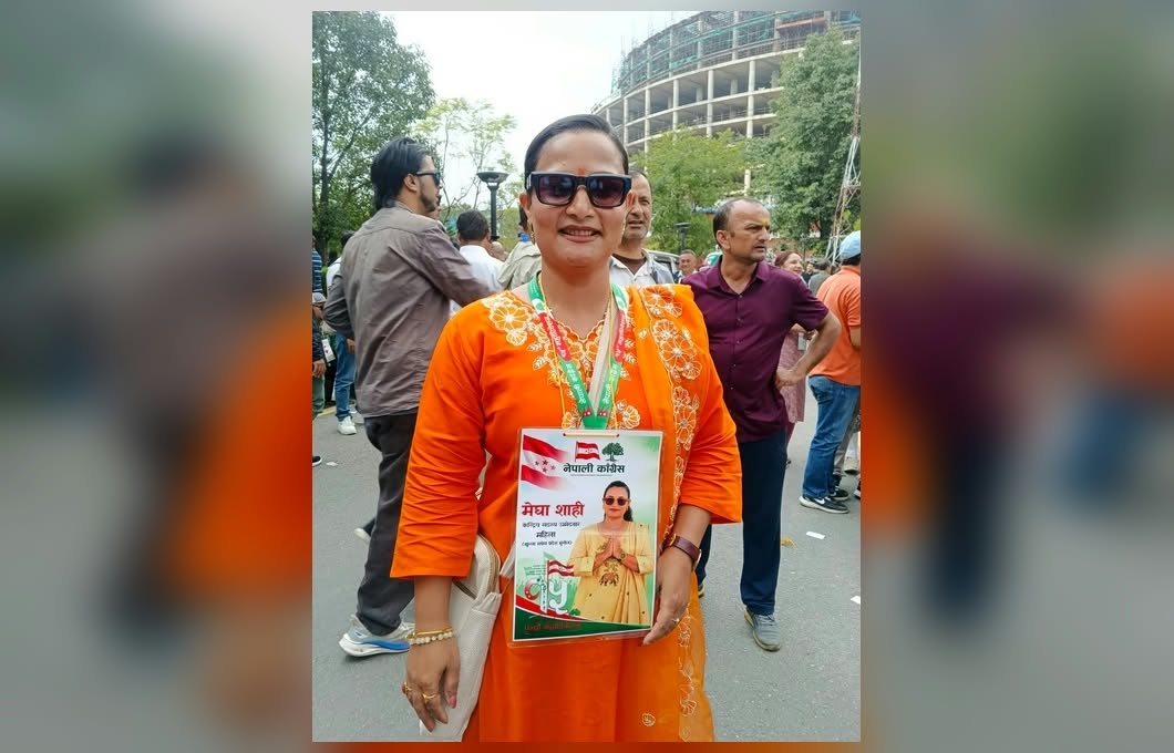 खुल्ला मधेश प्रदेश भूगोल महिला तर्फबाट, कांग्रेस केन्द्रीय सदस्यमा मेघा शाहीको उम्मेदवारी दर्ता