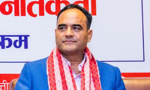 नैनसिंह महर, महामन्त्री पदका उम्मेदवार, नेपाली कांग्रेस