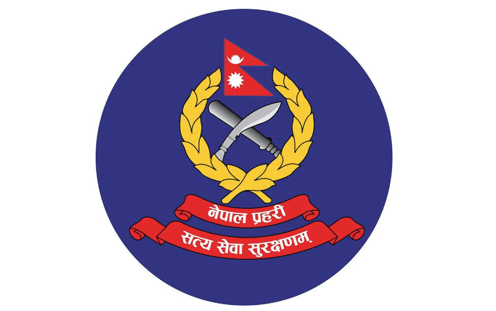 इनाम सापकोटासमेत रहेको मुद्दाको अनुसन्धान गोप्य छ, भ्रमपूर्ण सामग्री सम्प्रेषण नगराैं : प्रहरी