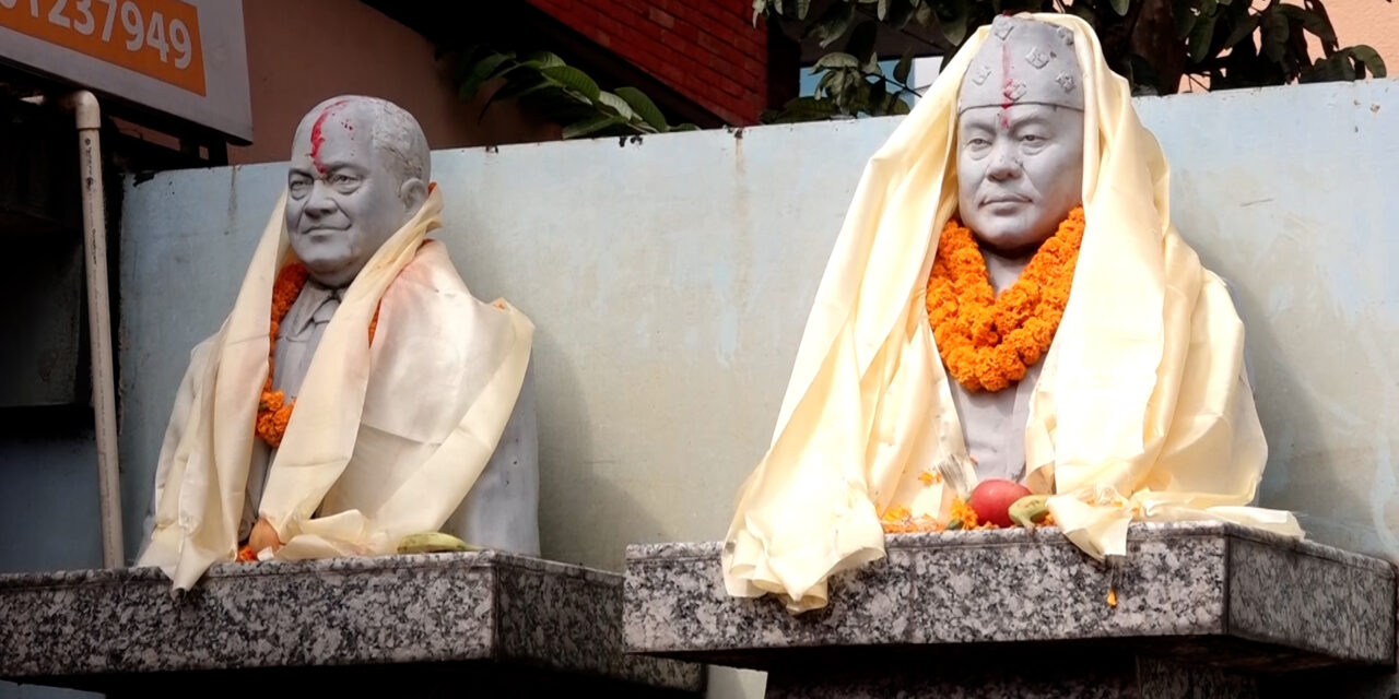 निर्माण क्षेत्रका अगुवा गौचनलाई नवौँ स्मृति दिवसमा सम्झियो